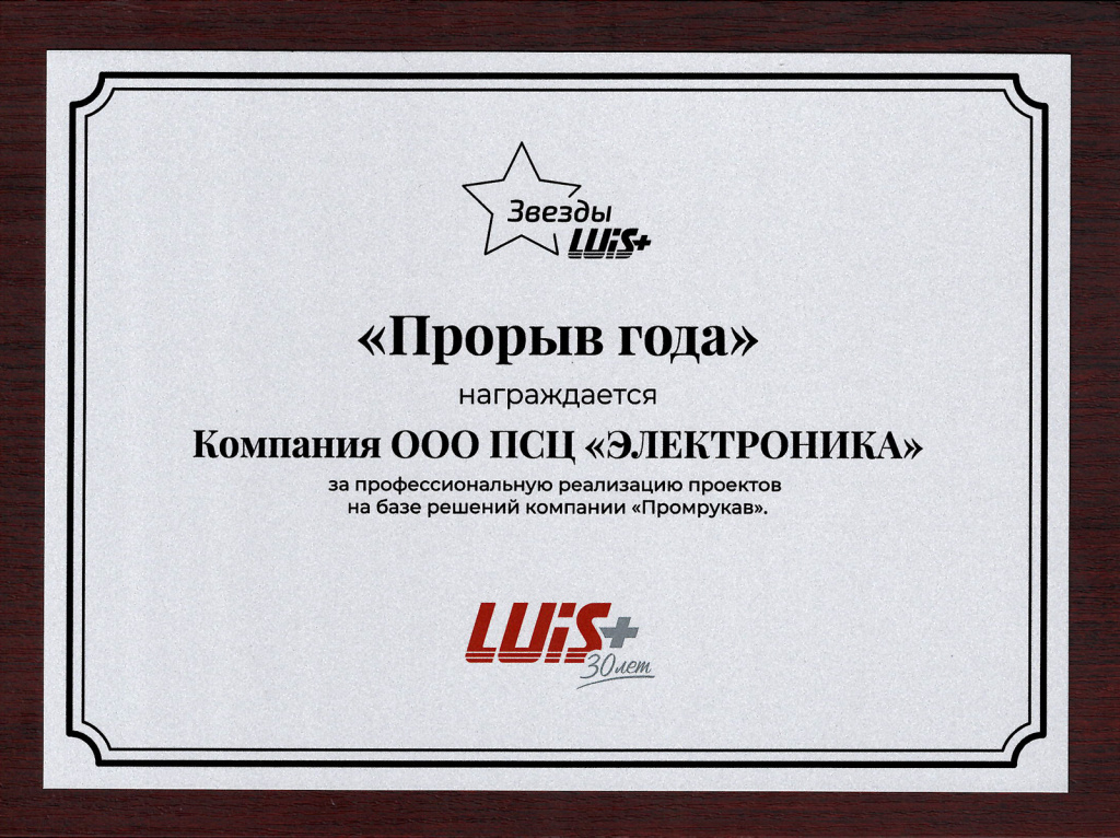 scan_20250228_163320.jpg