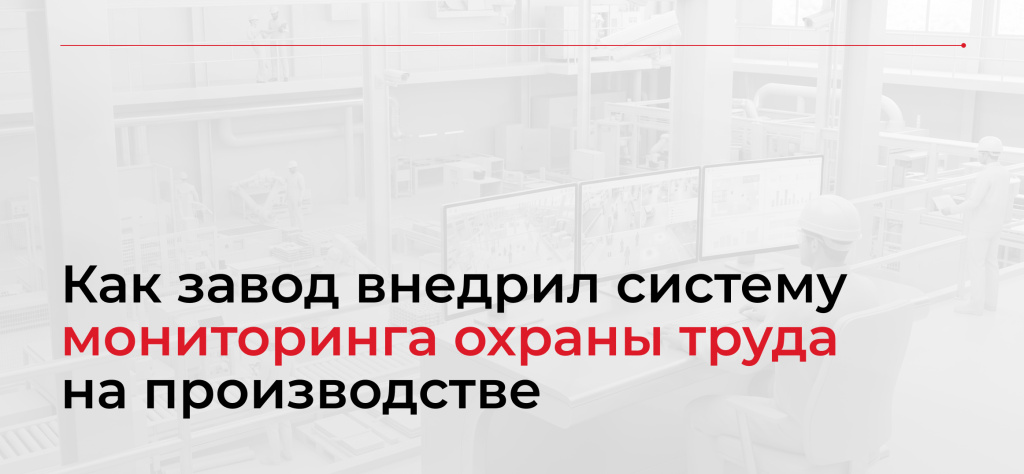 Картинка 2.jpg