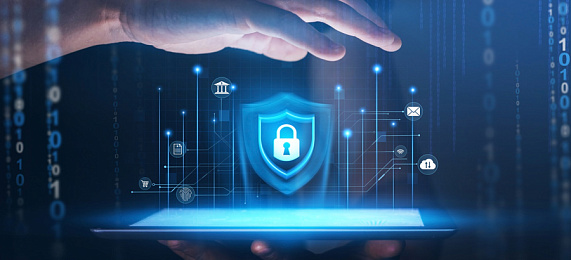 День специалиста по безопасности