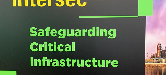 «Электроника» на Intersec -2022