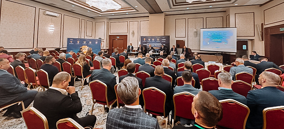 «Формула транспортной безопасности. Закон. Знание. Практика»