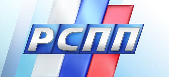 Работа в Экономическом Совете