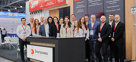 Securika Moscow: итоги