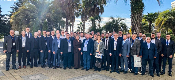 «Электроника» на отраслевом семинаре по транспортной безопасности