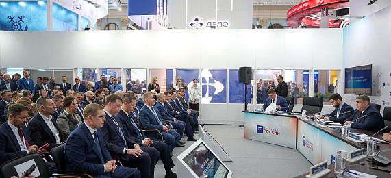 Транспортная неделя - 2025