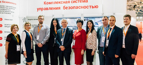 «Электроника» на MIPS 2019